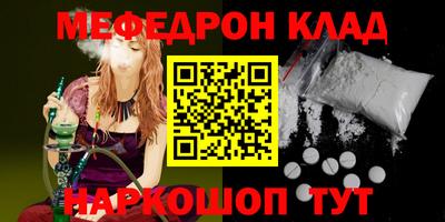 твердый Коммунар