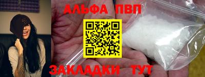твердый Коммунар
