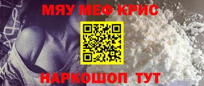 PSILOCYBIN Комсомольск-на-Амуре