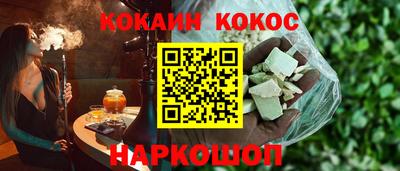 твердый Коммунар