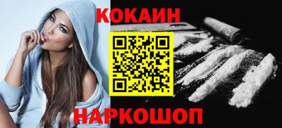 твердый Конаково