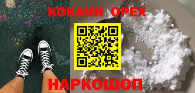 твердый Коммунар