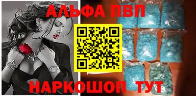 твердый Коммунар