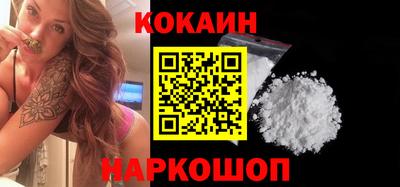 твердый Коммунар
