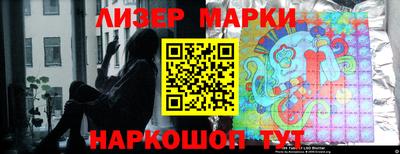 твердый Коммунар