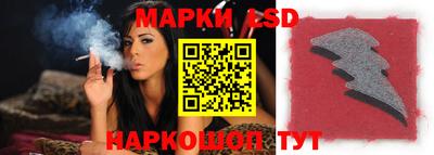 твердый Коммунар