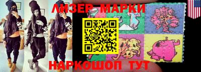 твердый Коммунар