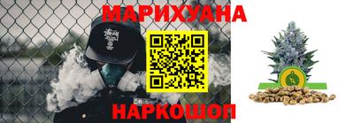 PSILOCYBIN Комсомольск-на-Амуре