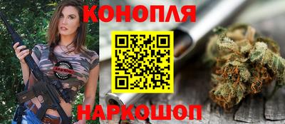твердый Конаково