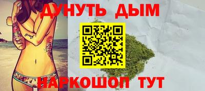 твердый Конаково