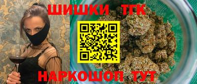 PSILOCYBIN Комсомольск-на-Амуре