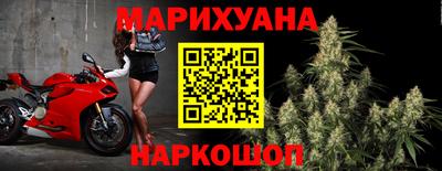PSILOCYBIN Комсомольск-на-Амуре