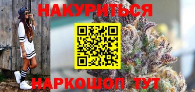 твердый Коммунар