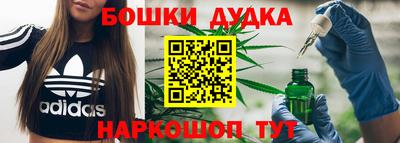 твердый Конаково