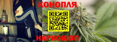 твердый Коммунар