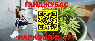 твердый Конаково