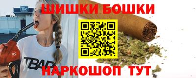 твердый Коммунар