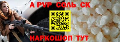 твердый Конаково