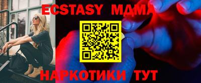 твердый Конаково