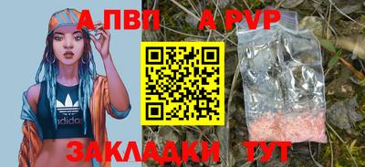 твердый Конаково