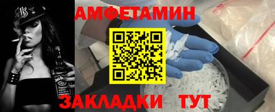 твердый Коммунар