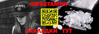 твердый Коммунар