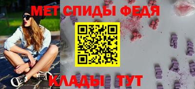 твердый Коммунар