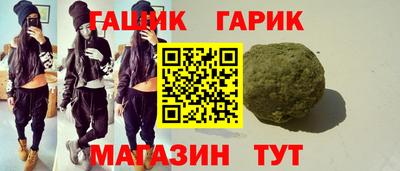 твердый Конаково