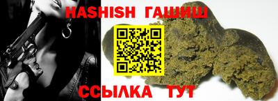 PSILOCYBIN Комсомольск-на-Амуре