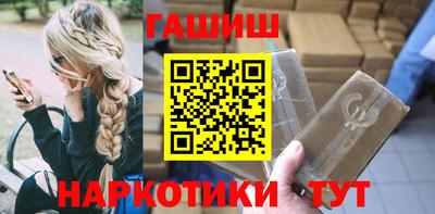 PSILOCYBIN Комсомольск-на-Амуре