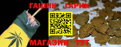 PSILOCYBIN Комсомольск-на-Амуре