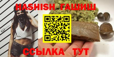 твердый Конаково