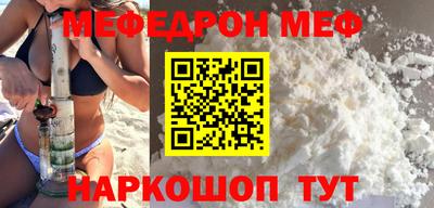твердый Коммунар