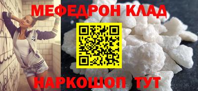 твердый Конаково