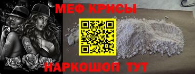 твердый Коммунар