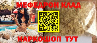 твердый Коммунар