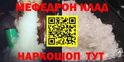 твердый Коммунар